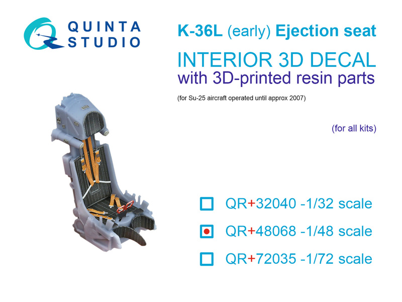 QR+48068 Quinta Катапультное кресло К-36Л (раннее) (Для всех моделей) 1/48