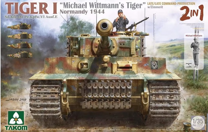 2201 Takom Танк Tiger I (поздняя версия с циммеритным покрытием) 1/35