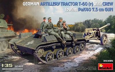 35395 MiniArt Артилерийский тягач T-60(r) с пушкой PaK 40 7,5cm и расчетом 1/35