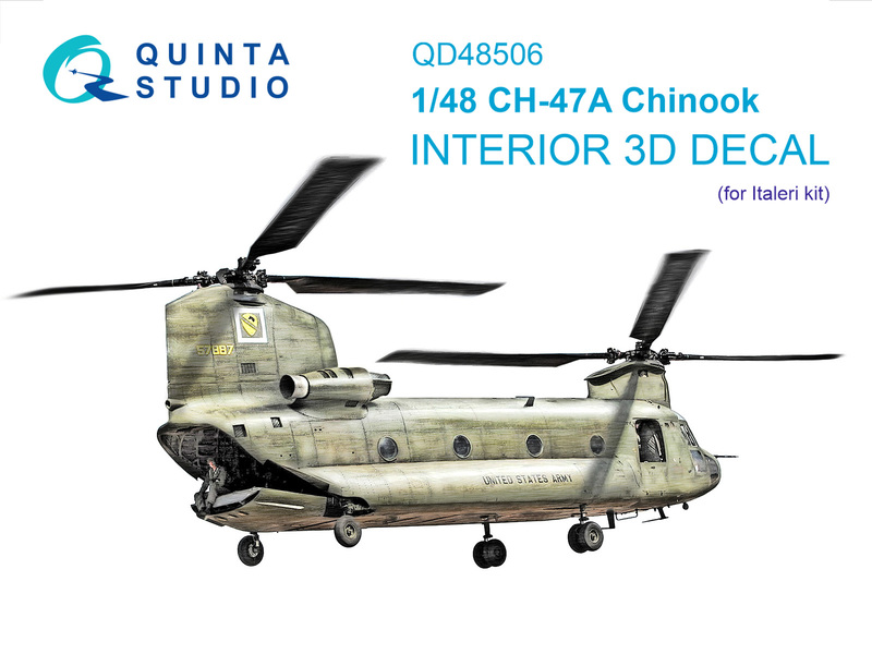 QD48506 Quinta 3D Декаль интерьера кабины CH-47A (Italeri) 1/48