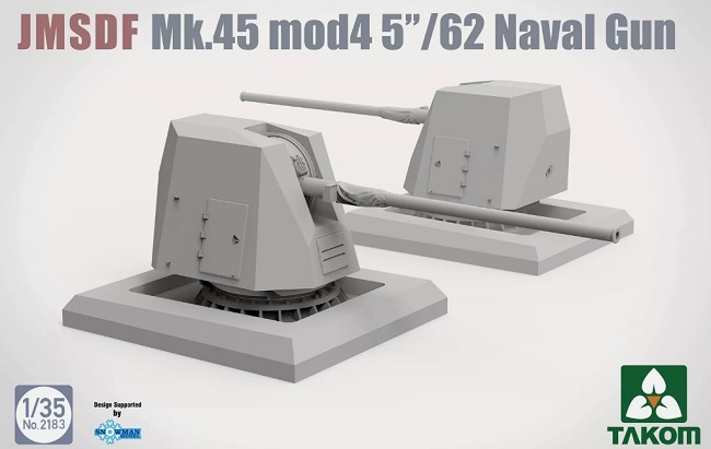 2183 Takom Пятидюймовая пушка MK 45 мод. 4 /62 1/35