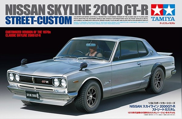 24335 Tamiya Автомобиль Nissan Skyline 2000GT-R S tCustom 1/24