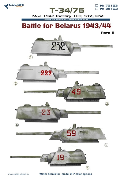 35102 Colibri Decals Декали для T-34/76  Битва за Белоруссию 1943/44 (мод. 1942) часть 2 1/35