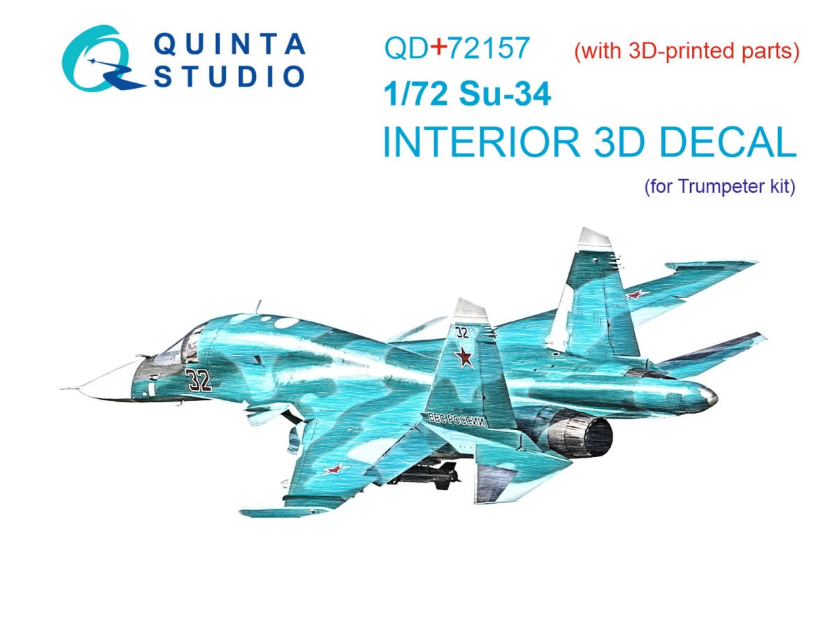 QD+72157 Quinta 3D Декаль интерьера кабины Су-34 (Trumpeter) (с 3D-печатными деталями) 1/72