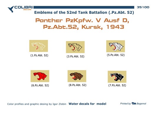 35100 Colibri Decals Декали Emblems Pz.Abt.52 Panter Ausf.D Kursk1943 1/35