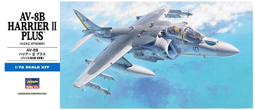 00454 Hasegawa Истребитель ВМФ США AV-8B PLUS HARIER II 1/72