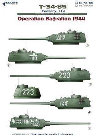 72166 Colibri Decals Декали для T-34/85  Операция Багратион 1944 (Завод 112) 1/72