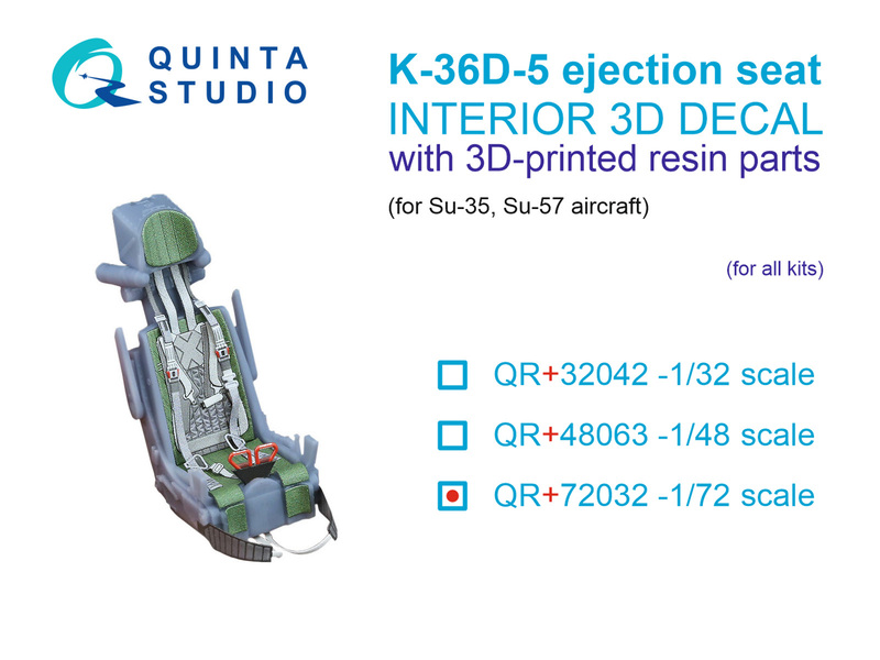 QR+72032 Quinta Катапультное кресло К-36Д-5 (Для всех моделей) 1/72