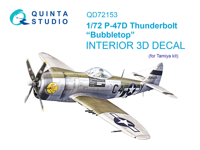 QD72153 Quinta 3D Декаль интерьера кабины P-47D Thunderbolt "Bubbletop" (Tamiya) 1/72