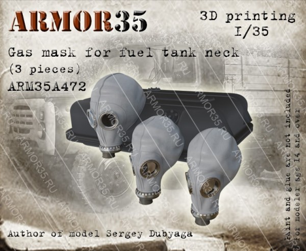 ARM35A472 Armor35 Противогаз на горловину топливного бака (3 шт.) 1/35