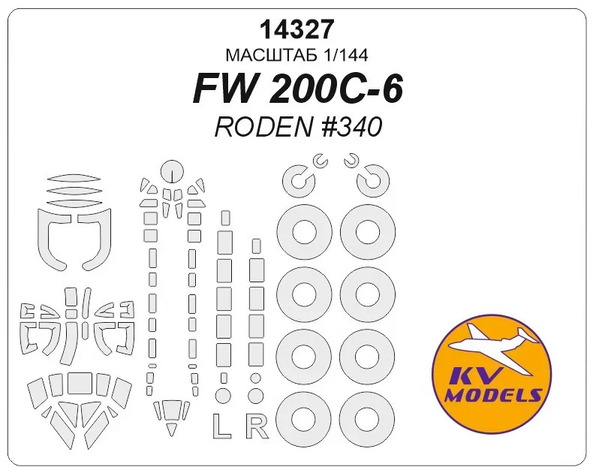 14327 KV Models Набор масок для FW 200C-6 (Roden 340) + маски на диски и колеса 1/144