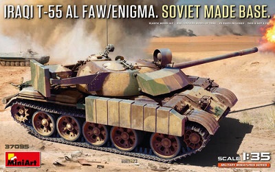 37095 MiniArt Танк Iraqi T-55 Al Faw/Enigma. Soviet Made Base 1/35