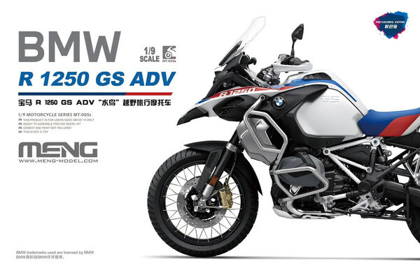 MT-005S MENG Model Мотоцикл BMW R 1250 GS ADV 1/9