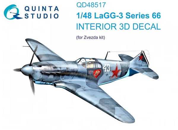 QD48517 Quinta 3D Декаль интерьера кабины ЛаГГ-3 (Звезда) 1/48