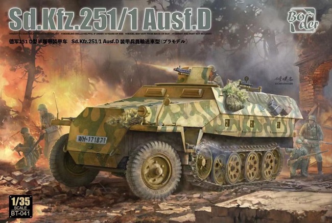 BT-041 Border Model Бронетранспортёр Sd.Kfz.251/1 Ausf.D 1/35