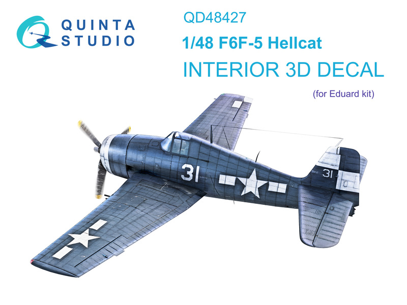 QD48427 Quinta 3D Декаль интерьера кабины F6F-5 Hellcat (Eduaed) 1/48