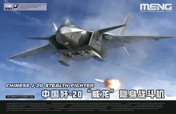 LS-002 MENG Model Chinese J-20 Stealth Fighterl 1/48