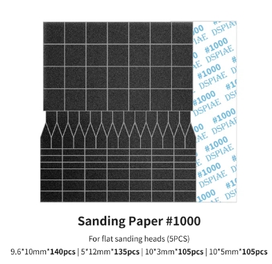 SP-ES10 Dspiae Набор шлифовальных бумаг #1000 (5 шт) для ES-A