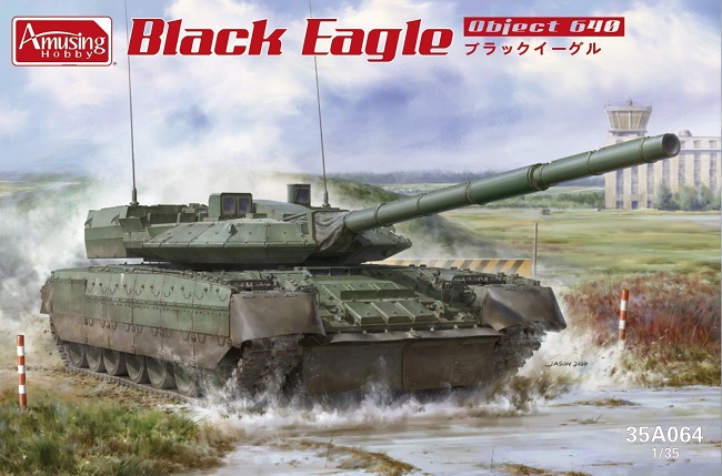 35A064 Amusing Hobby Танк «Черный орел» (Объект 640) 1/35