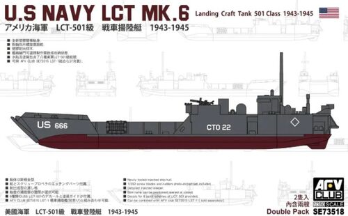 SE73518 AFV Club "U.S. Navy LCT Mk.6 Landing Craft Tank 501 Class 1943-1945" 1/350